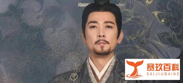 星汉灿烂皇后为什么被打入冷宫