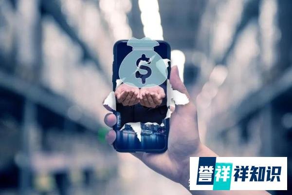 九卦 | 银保监发声追缴代言费！明星们要还这些钱了！