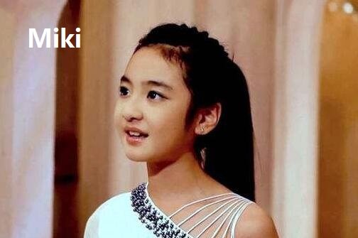 英文名Miki有什么含义？