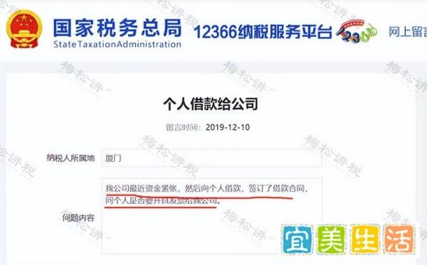 恒大物业突发公告！补税6.5亿及滞纳金！