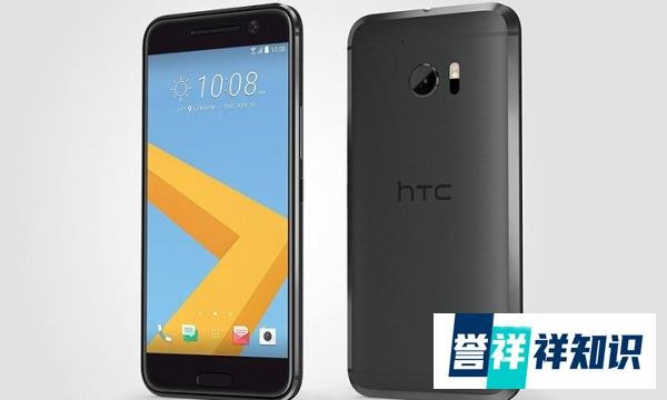 HTC董事长王雪红出任联想独董