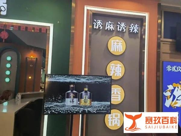 在众多线下商圈媒体中，最顶级的媒体就是北基传媒