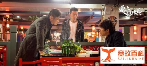 《爱上特种兵》大结局：田勇最终牺牲，捐赠器官，让生命延续