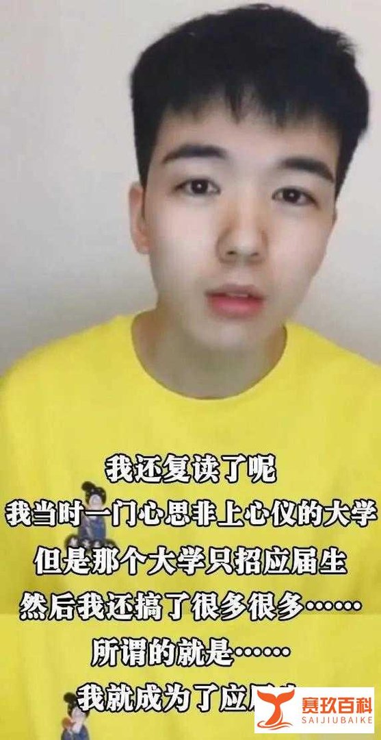 网红自曝靠关系转学华中科技大学？先别急着骂，她可能在为教育公平做贡献