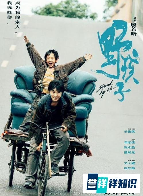 千玺被群嘲，王俊凯被牵连，王源被攻击，TFBOYS三兄弟集体落难