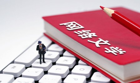 女主叫沈鸾男主是太子的重生小说