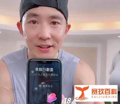 刘畊宏20秒短视频要价60万，天价收费真的值吗？