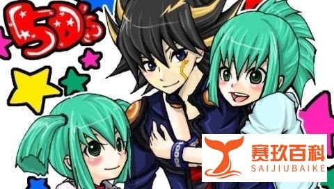 游戏王5ds2011攻略