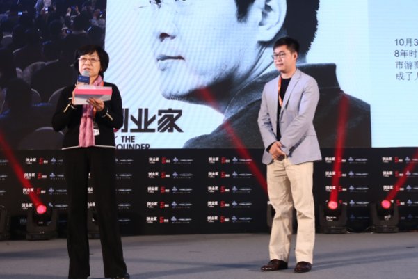 明星企业家被赣州一法院公开悬赏,他是如何从农村青年打拼成明星企业家的?