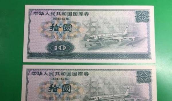 中国股市：传奇人物——杨百万