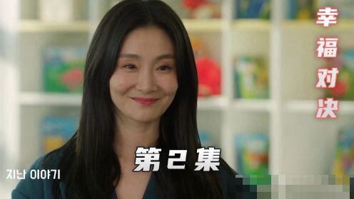 橡胶手套韩剧在哪里看