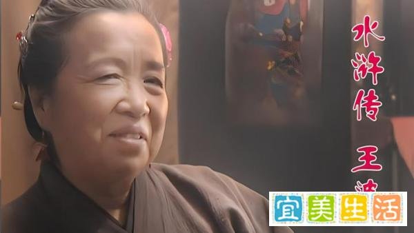 开封王婆说媒频频“翻车”惹争议，为何说“现在说媒都变味了”？