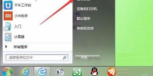 flash版本低怎么更新-flash版本低无法播放视频的解决方法