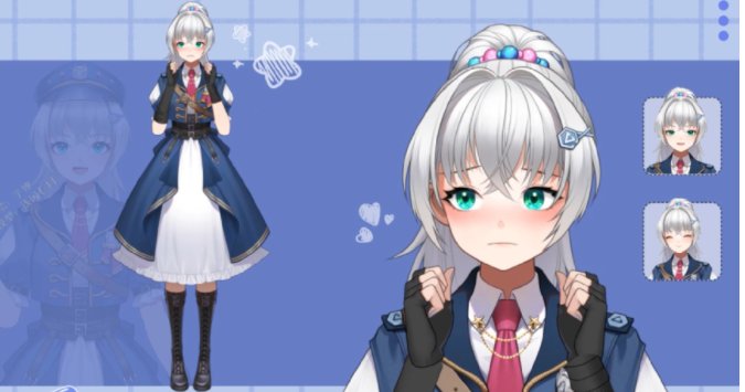 vtb和vup有什么区别吗？