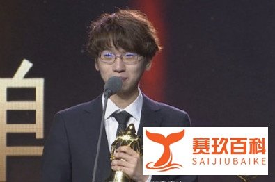 LOL颁奖盛典结果出炉 Uzi荣获年度最受欢迎选手