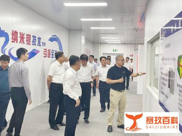 热烈欢迎山东省副省长周立伟一行莅临山东省华科创智