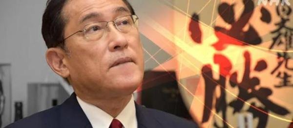 日本要求俄罗斯油价对半砍!俄:你算老几?