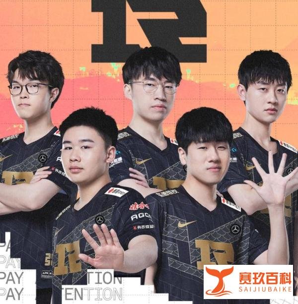 9-0晋级对抗赛！RNG重赛再度证明自己，LCK还有什么话可说？