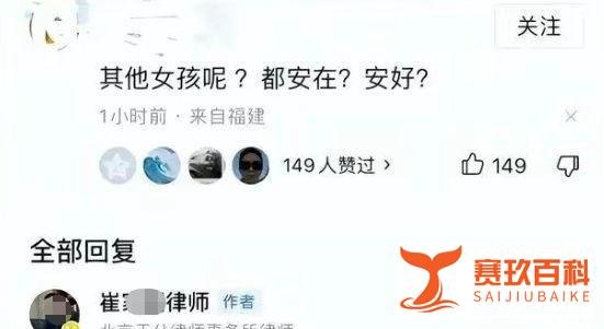 终于!唐山烧烤店被打女孩首露面,最新情况曝光!果然不对劲...