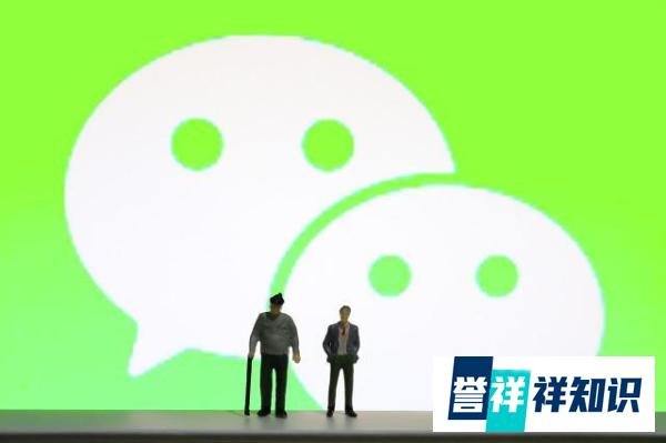 微信取消2分钟内删除信息的功能？腾讯的回复却让人大跌眼镜