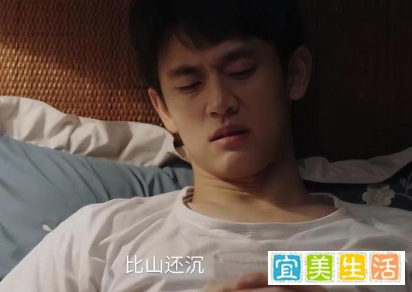 《人生之路》：没想到白富美最终竟是这样的结局，太令人意外了！
