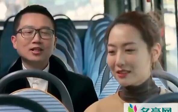 怦然再心动戴晓军背景年龄介绍？戴晓军喜欢白冰吗