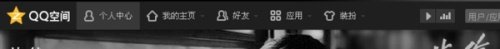 qq空间信息中心在哪