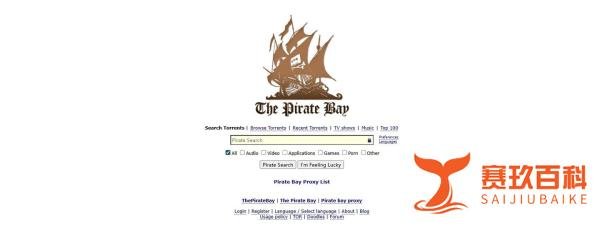 海盗湾官网入口 - The Pirate Bay全球知名BT磁力资源搜索站|镜像