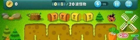 保卫萝卜挑战31攻略金萝卜布阵图