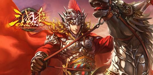 三国杀攻心技能是什么