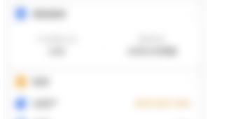 怎样查看余额宝的累计收益