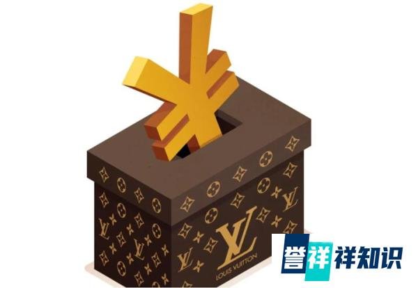 规模10亿！北京大美寰宇影业有限公司谈LV成立第一只人民币基金