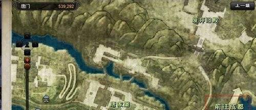 九阴真经领奖码怎么用