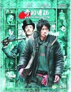 周飞的介绍