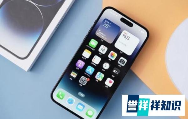 iPhone15系列爆料，性能依旧分级，全系支持灵动岛，还香吗？