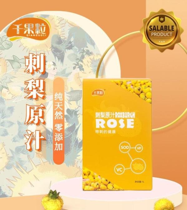 悲！当新冠蔓延到农村，一些老人相继离世