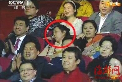 睡觉姐的基本释义