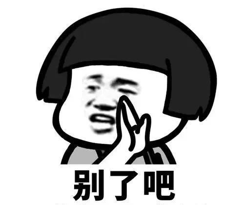 什么叫做不适合?
