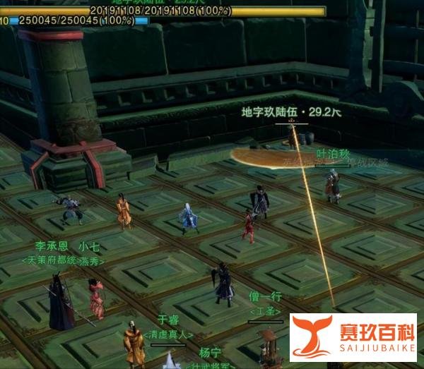 剑网三：烛龙殿两人开门时代结束？玩家怒喷客服，却被告知是误操