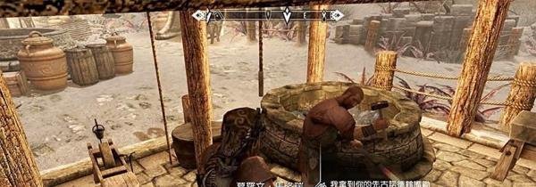 上古卷轴5先古诺德鹤嘴锄