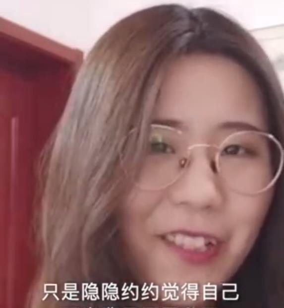中奖的“锦鲤”信小呆称过得不太好 这是咋情况？