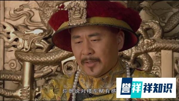 甄嬛传：如果后宫嫔妃是一个班，她们的职务怎么分配更有趣？