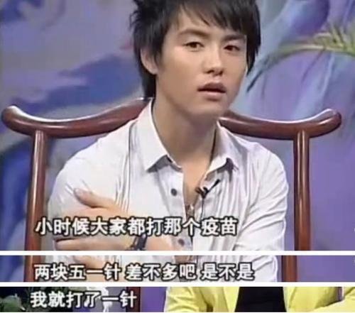 “最惨美男子”马天宇身世曝光：弟弟被卖，亲手给母亲递上自杀药