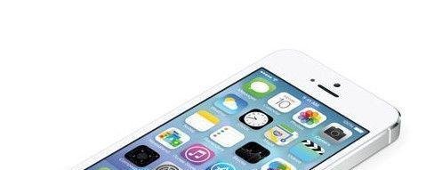 苹果旧机升级Ios7系统会怎么样