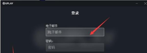 育碧送游戏怎么领取