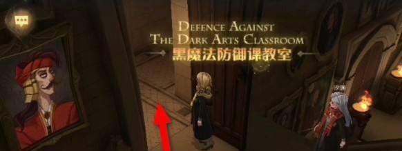 听说教授们都有出众的决斗技巧拼图位置