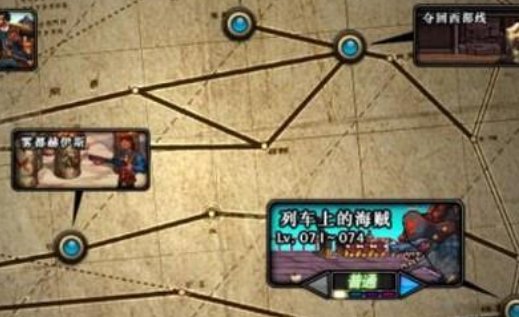 DNF怎么去海上列车?详细点