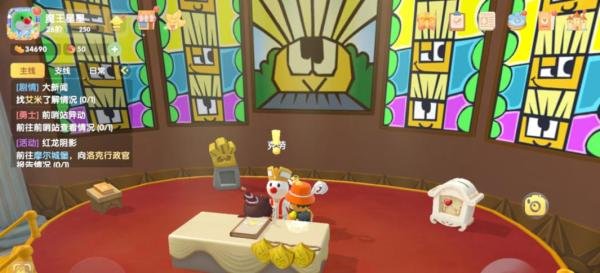 摩尔庄园如何与拉姆玩耍