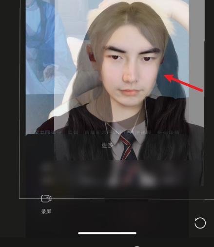 抖音韩国证件照怎么P，抖音韩国证件照制作教程