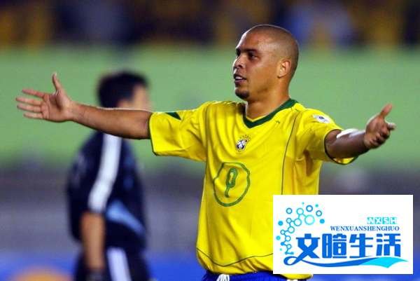 1996年世界足球先生是谁